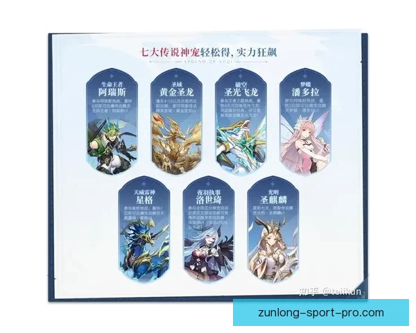 世界杯竞猜游戏平台注册全新上线 邀您参与精彩赛事预测赢丰厚奖励